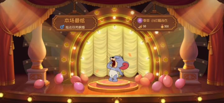 牛汤姆这么狠的吗,之前第一次玩的时候被锤了截图