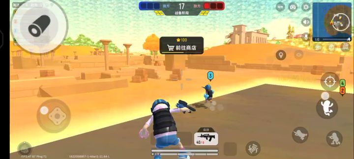 一对外挂圣剑!信号枪!RPJ截图