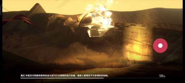 伊森大概的总结截图
