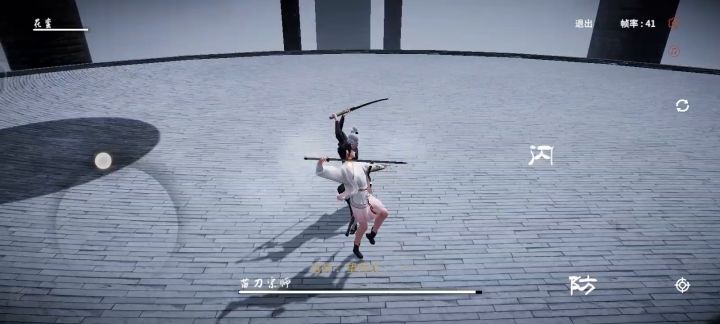 48s无伤速通截图
