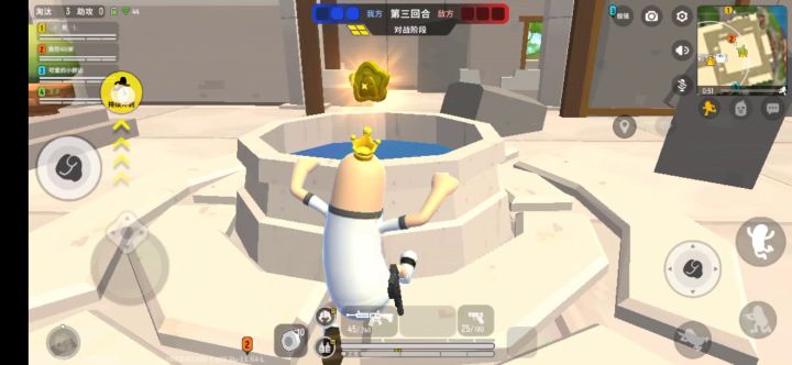 人全退了，直接吃鸡好吧！截图