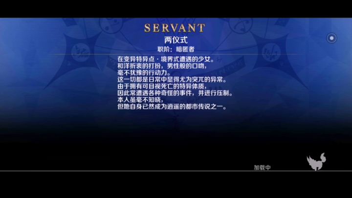 471石沉船斯卡哈截图