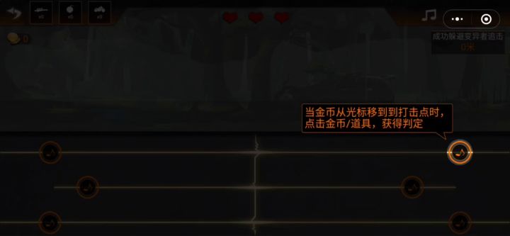 黎明觉醒幸存者集结?你懂的截图