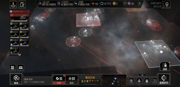 BUG还是设计缺陷截图