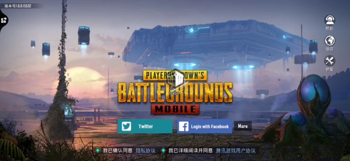 玩不了。截图