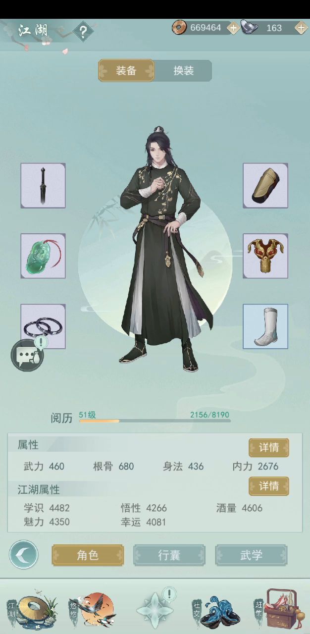 太难了,只要是懂王,必输截图