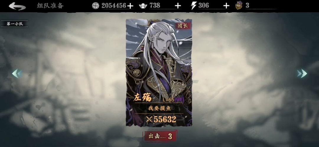 凌云无九天轻羽单刷铁蛋，金色剑气照彻四方截图