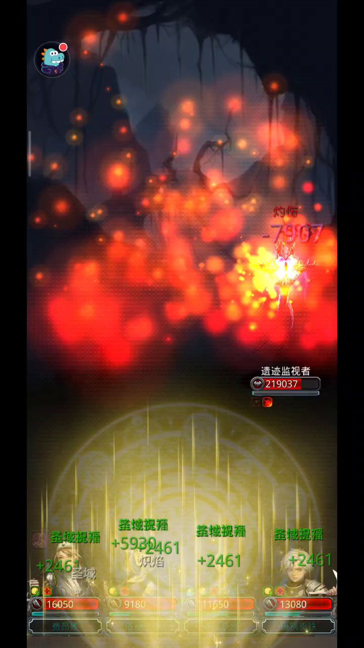 video-2171621