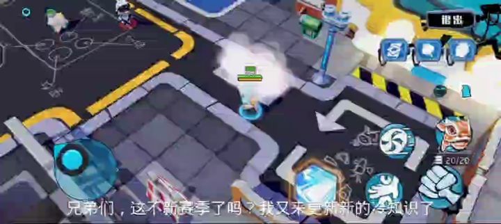 奇葩战斗家新赛季冷知识,你绝对不知道!截图