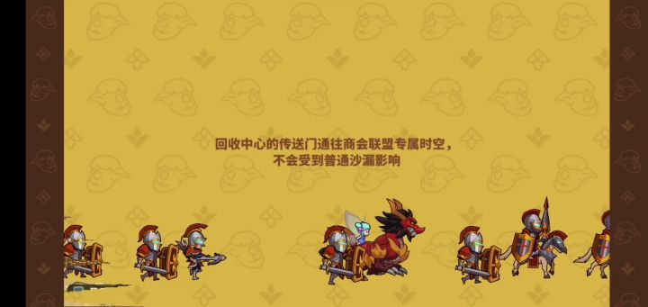 9-4截图