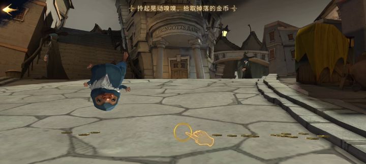 带恶人截图