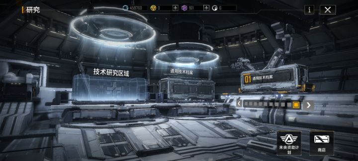 大佬们这个船好嘛截图