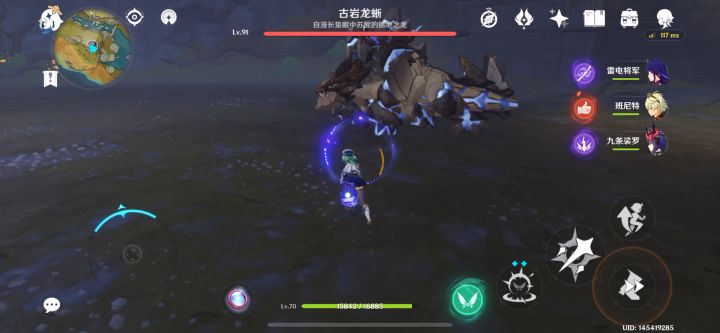 小目标完成..截图