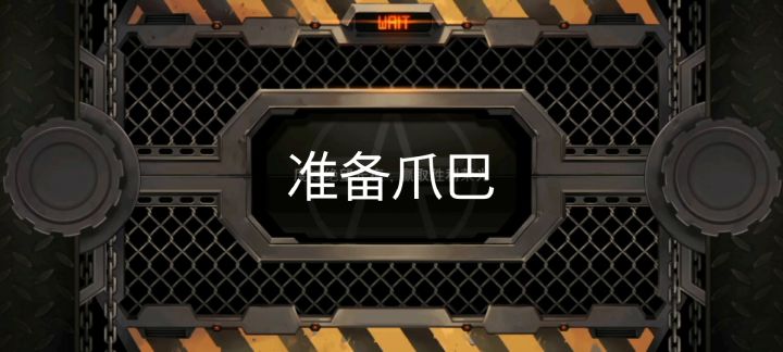 欢乐埃索,做视频不易,请赏个脸截图