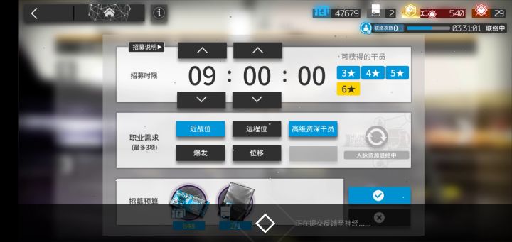 老婆没了啊,蒂蒂啊截图