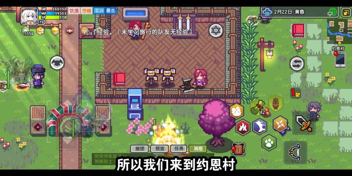 中秋节夏蜜橘活动 快速白嫖获取截图