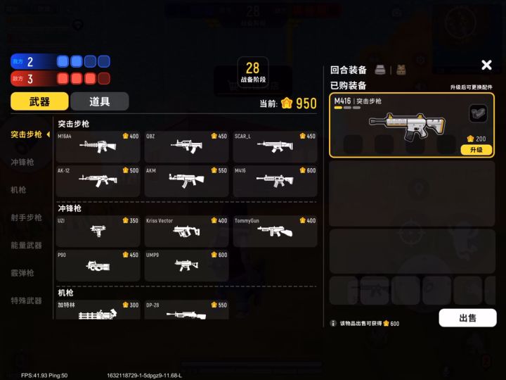 挂挂挂挂挂挂挂挂挂挂挂挂挂挂挂挂挂挂挂截图