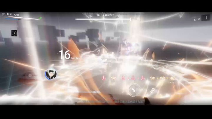 【测试服】增幅型，这也太炫酷了！新S丽芙-极昼 全技能模型演示（火属性）截图