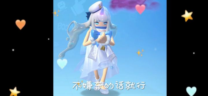 先看视频截图