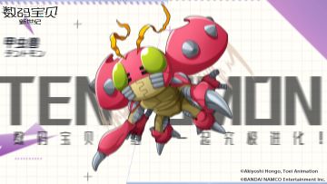 数码宝贝新世纪：雷电效果拉满！甲虫兽的进化之路！