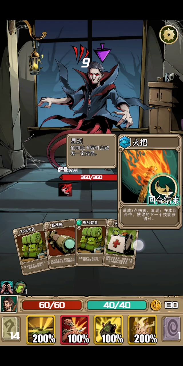 退伍老兵永远的神_(:зゝ∠)_截图