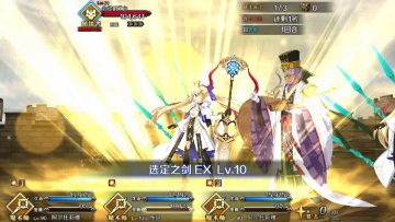 双c呆陈宫自动精准三t