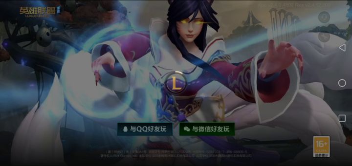 怎么回事截图