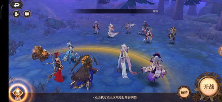 冲~试试截图