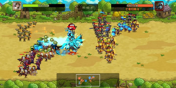 亡者归来6截图
