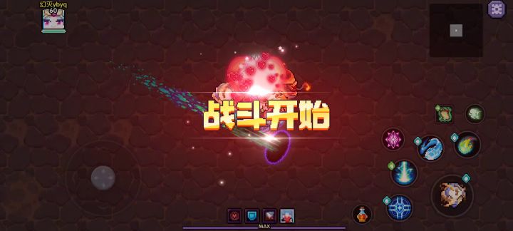 低练度水牧过116攻略截图