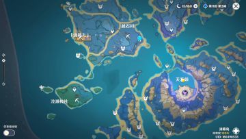 【V2.1攻略】#其他攻略#「飘浮灵」讨伐路线——「清籁岛」篇