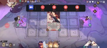 最新快火卡组，俩小时追了1000分