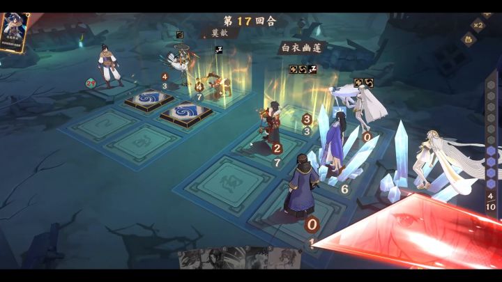 【06期素材】减着减着人就没了截图