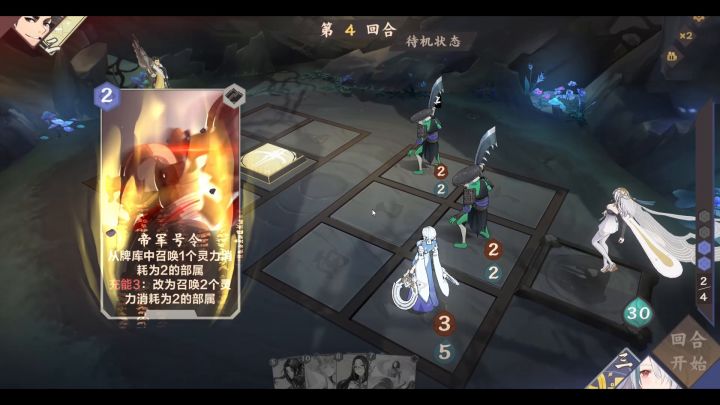 【06期素材】那天，龙峰终于回想起了曾被短腿萝莉支配过的恐惧截图