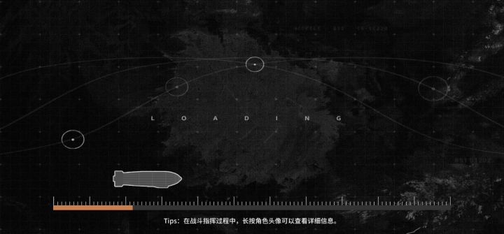 深渊之底高级探索 1截图