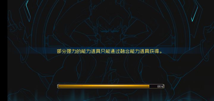 新版本，低修用弓箭还是舒服点截图