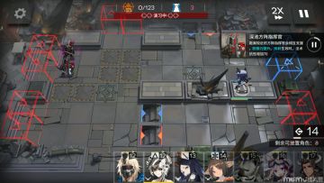 H9-1水陈单核7人攻略简单好抄