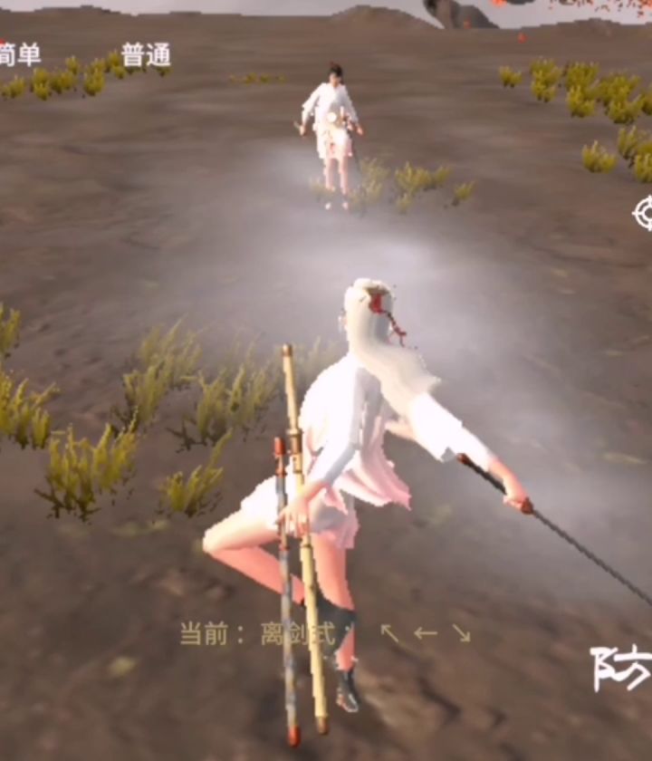 论春风的重要性截图