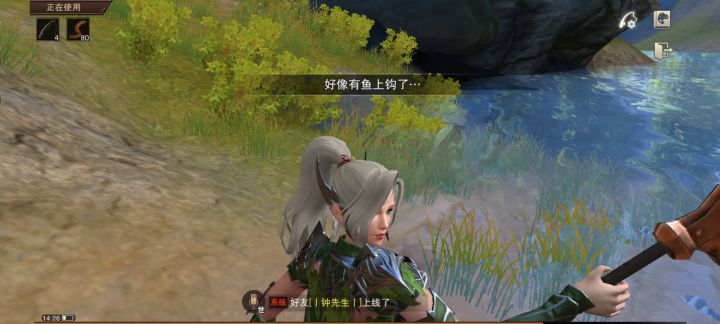 这人头锁定是啥新科技截图
