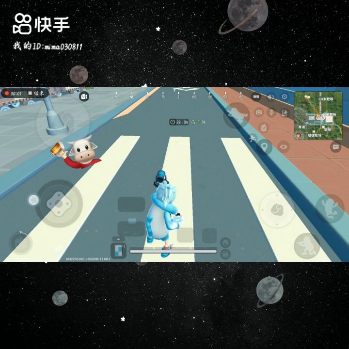 看懂了吗？截图