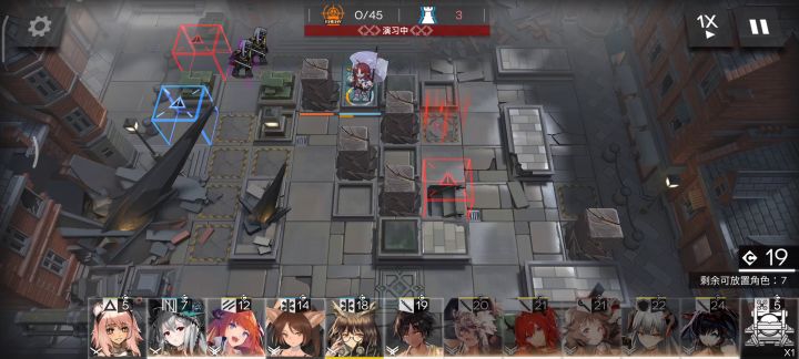 这桃子怎么回事截图