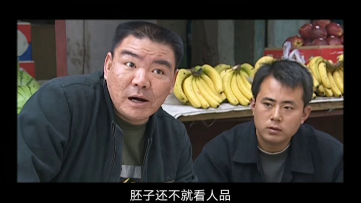 无 从 下 刀截图