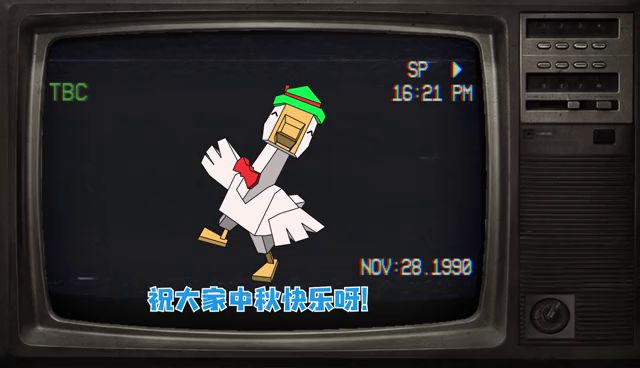 你见过手工星球上最大的月亮吗?截图