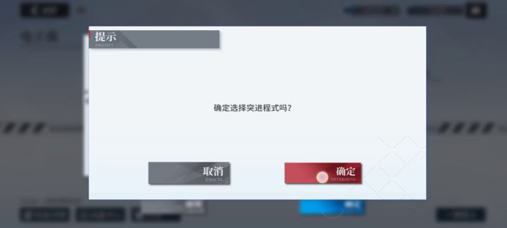 电子战全程有翻车截图