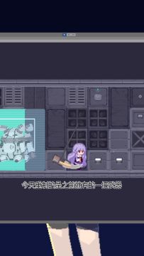 《新月纪元》精良武器-收割者【第475期】