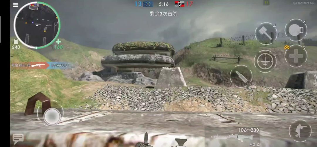 video-2174447