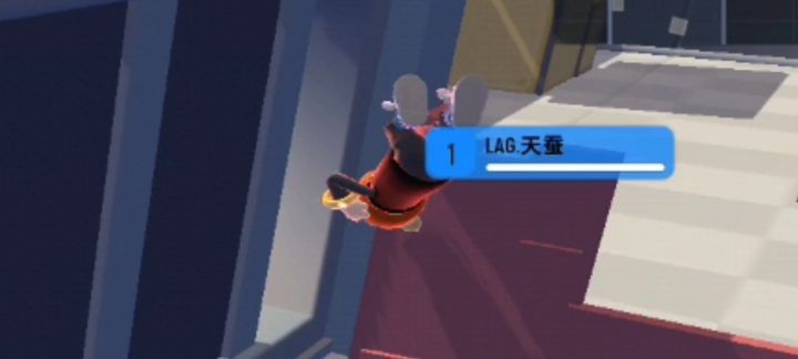 《当某飞变成了马保国》截图