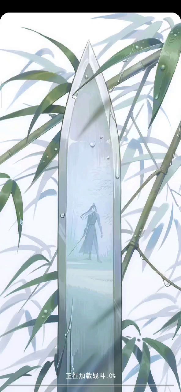 疯狂的刮痧，极致的享受截图