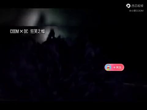 第5位传说人物截图