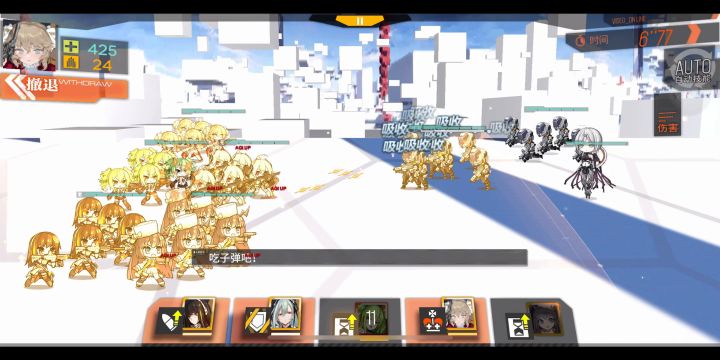 ltlx非顶配三保一m4 无妖精 擦伤靶机布拉梅德截图